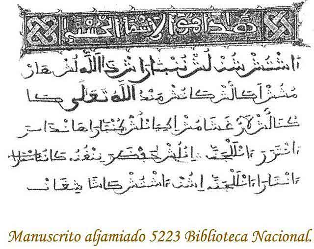 aljamiada